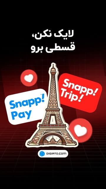 پست اینستاگرام DcgYy37RIxF