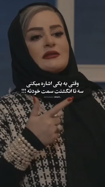 پست اینستاگرام Dcg_KbFRJXa