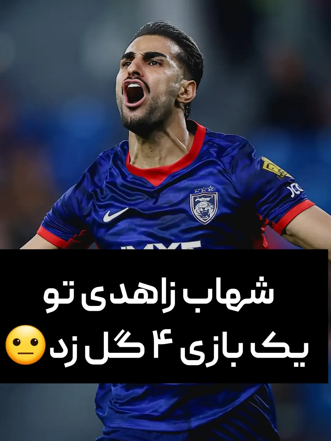 پست اینستاگرام DcgaAjXCIIb