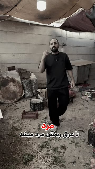 پست اینستاگرام DcgaLx6Ab7-