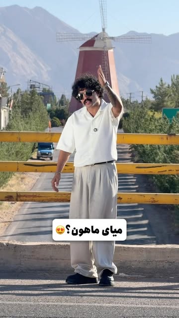 پست اینستاگرام DcgcCy0tuJW