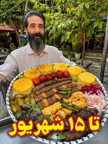 پست اینستاگرام Dcgd5R2CAv6