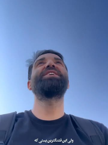 پست اینستاگرام Dcgd_P6jAyf