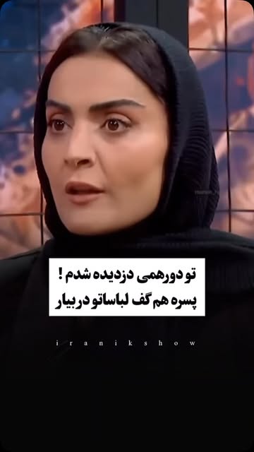 پست اینستاگرام DcgfFyYoB-r