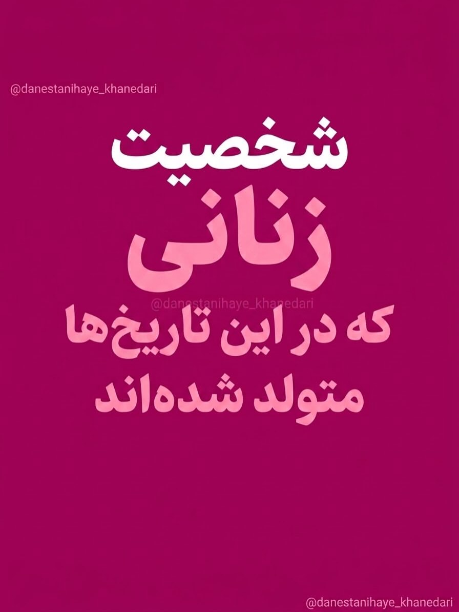 پست اینستاگرام DcggkBzkdnx
