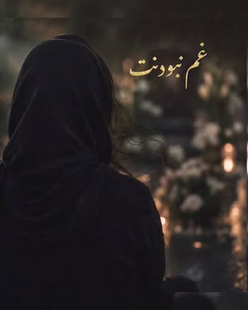 پست اینستاگرام DcghVRONyG0