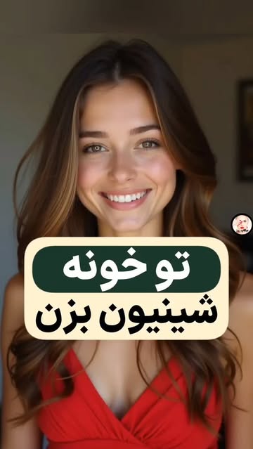 پست اینستاگرام Dcgjk0oqs_W
