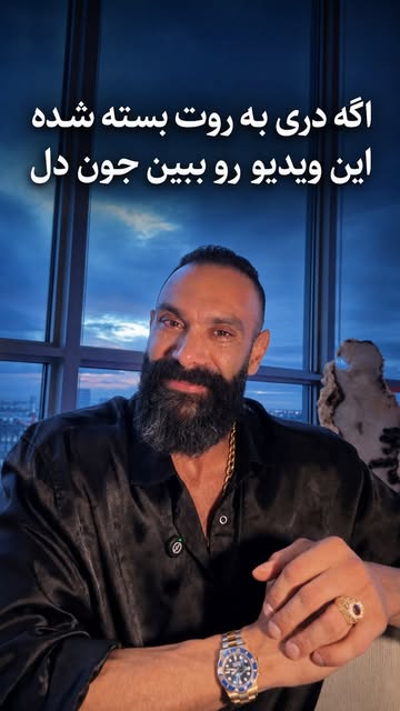 پست اینستاگرام DcglJV6RT9y