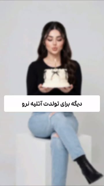 پست اینستاگرام DcgneMHM0mh