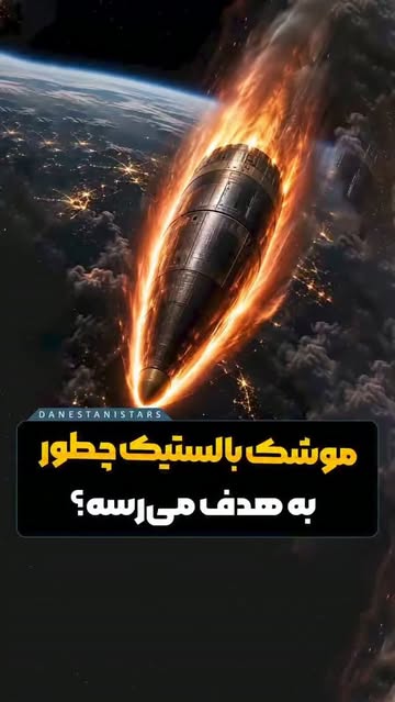 پست اینستاگرام DcgngX4sDOG