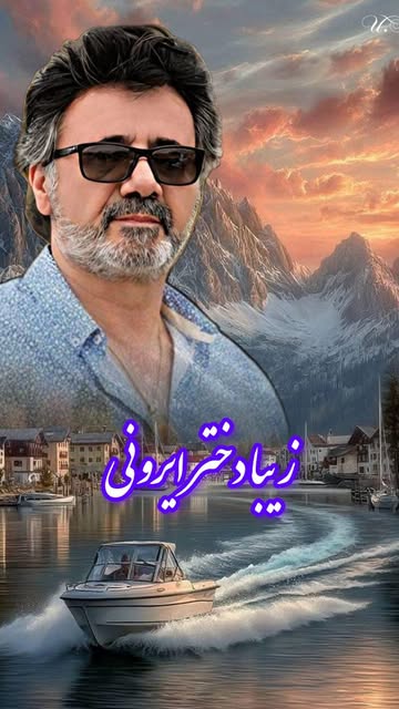 پست اینستاگرام DcgoHLdoBJj