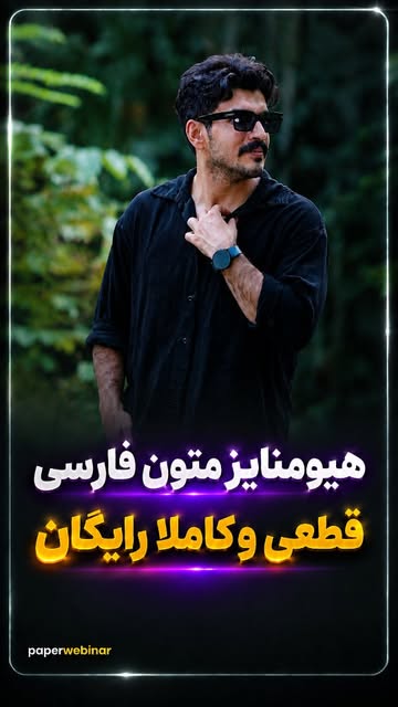 پست اینستاگرام DcgoQwftbRG