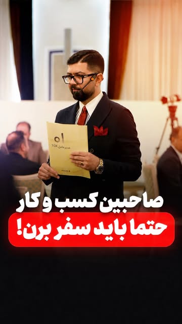 پست اینستاگرام DcgorrHulnF