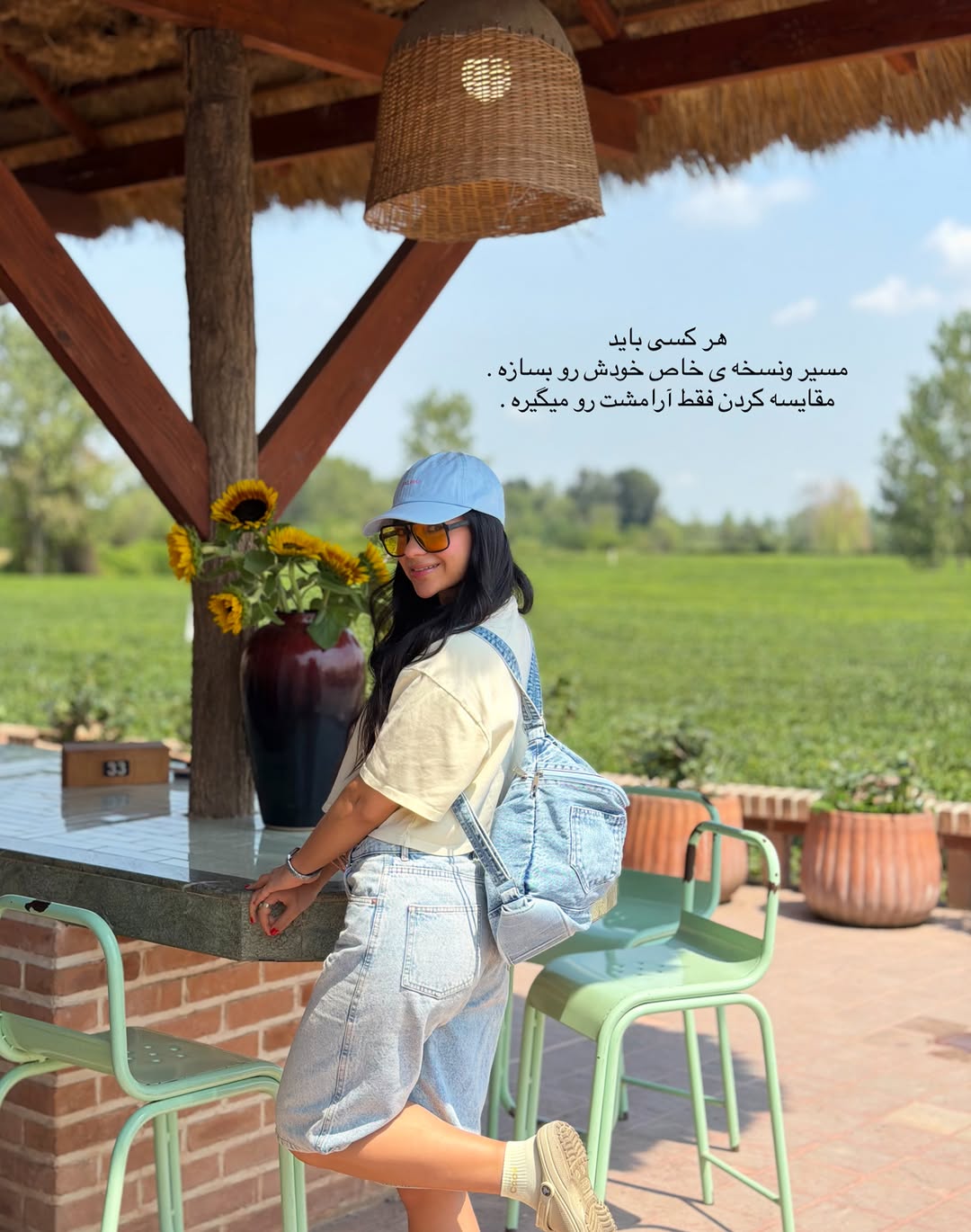 پست اینستاگرام Dcgp94bm_-U