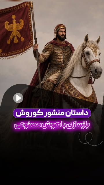 پست اینستاگرام Dcgqru_CPwy