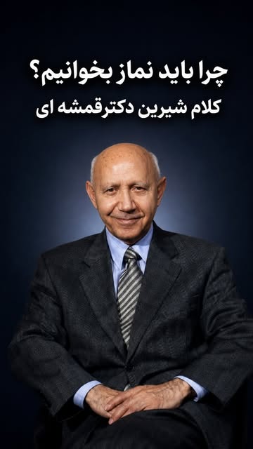 پست اینستاگرام Dcgr1i0xcV4