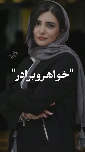 پست اینستاگرام DcgrmFiRvZn