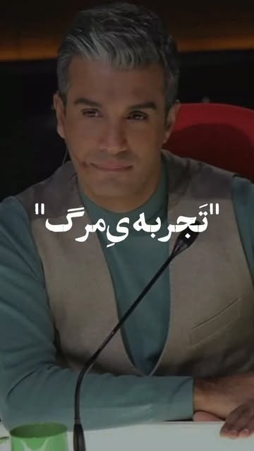 پست اینستاگرام DcgsKARIXj4