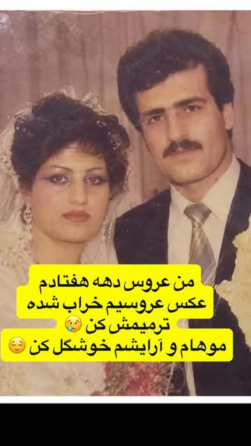 پست اینستاگرام DcgsPlPN6Ti
