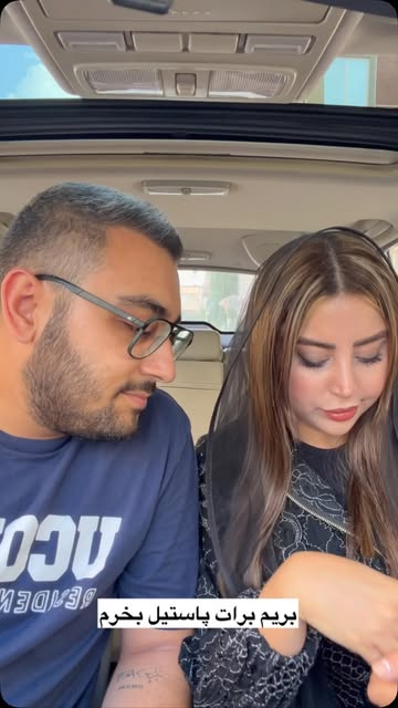 پست اینستاگرام DcgstMdsU6X