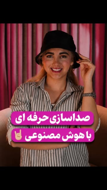 پست اینستاگرام DcgtM3SNCwd