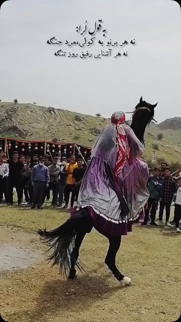 پست اینستاگرام DcguZfyulS9