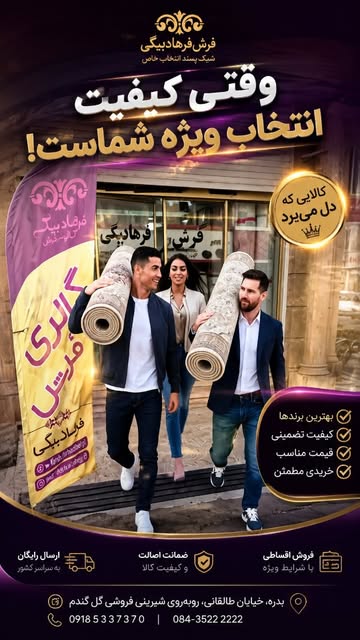 پست اینستاگرام DcgueCMNHY8