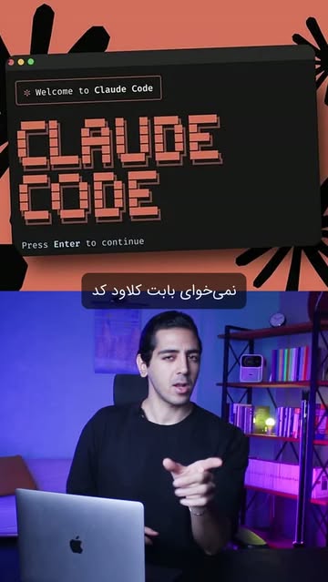 پست اینستاگرام DcgvG3glKu4