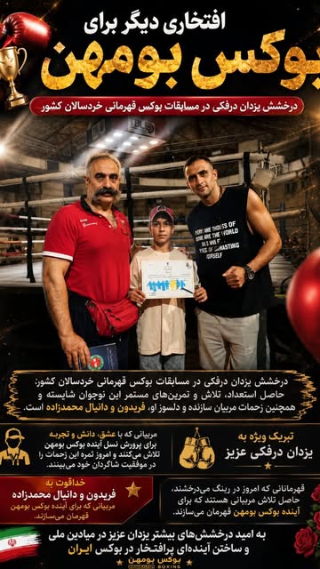 پست اینستاگرام DcgvGQON3K6
