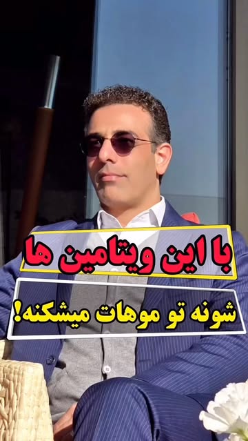 پست اینستاگرام DcgvIvhNNuP