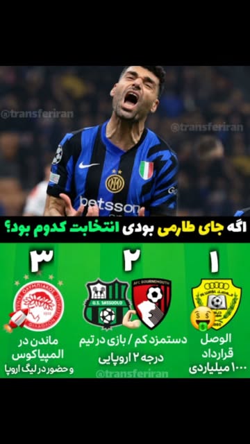پست اینستاگرام DcgvJtAqBam