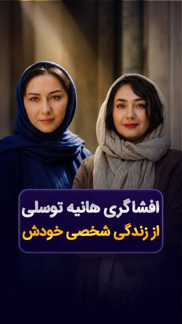 پست اینستاگرام Dcgw0NRu5h2