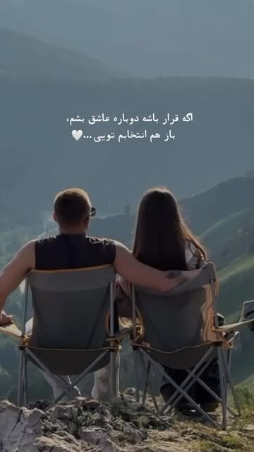 پست اینستاگرام Dcgw_KPqNVX