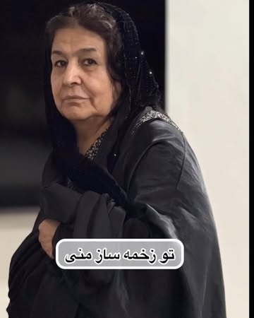 پست اینستاگرام DcgyYysIKEU