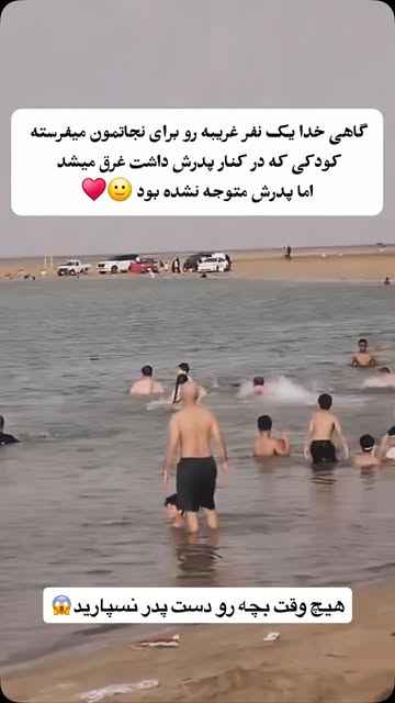 پست اینستاگرام Dcgz1CnsZoW