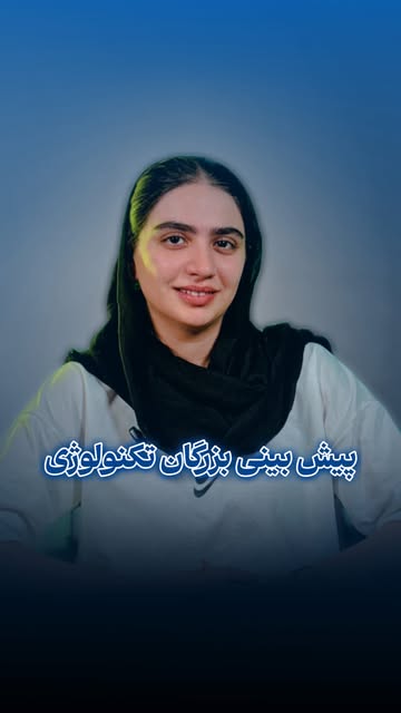 پست اینستاگرام DcgzLmZinSv