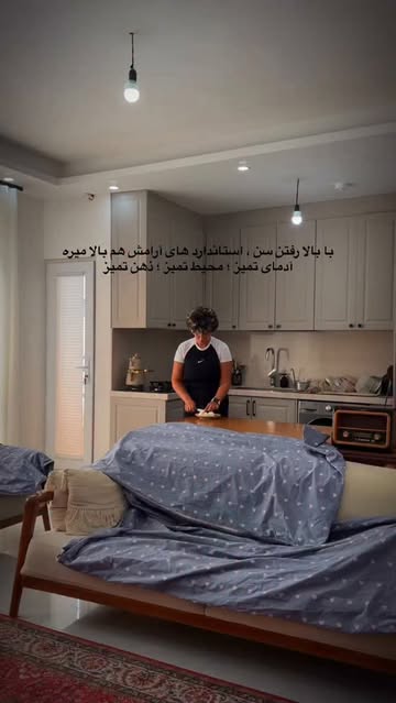 پست اینستاگرام DcgzVgMIm0P
