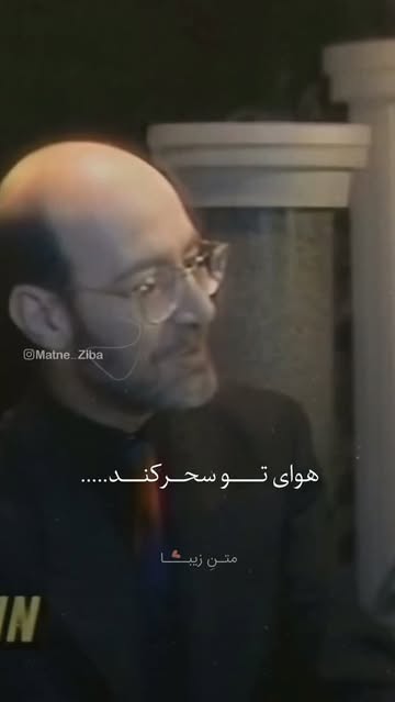 پست اینستاگرام DchAE8tMJIJ