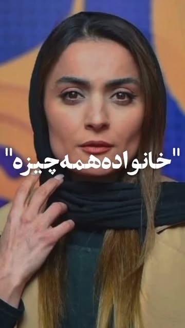پست اینستاگرام DchALv8ojpV