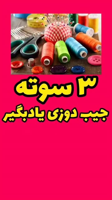 پست اینستاگرام DchAtALognr
