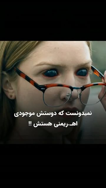 پست اینستاگرام DchBOxvvJ86