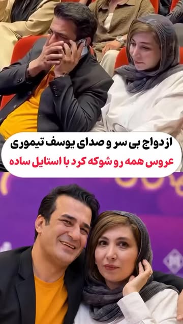 پست اینستاگرام DchBna6NYzw