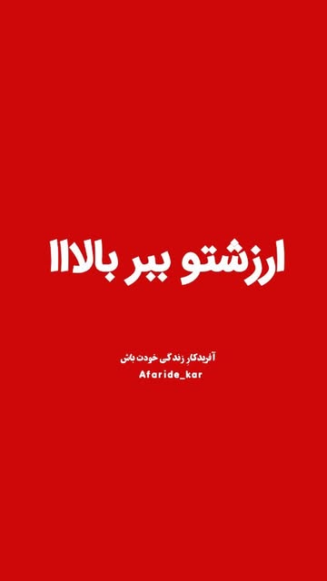 پست اینستاگرام DchEqubIUu6