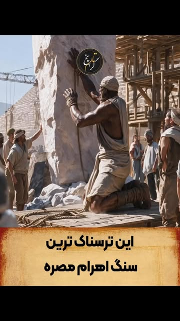 پست اینستاگرام DchEtqIi24t