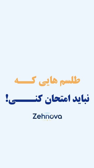 پست اینستاگرام DchIR6ZuQcI