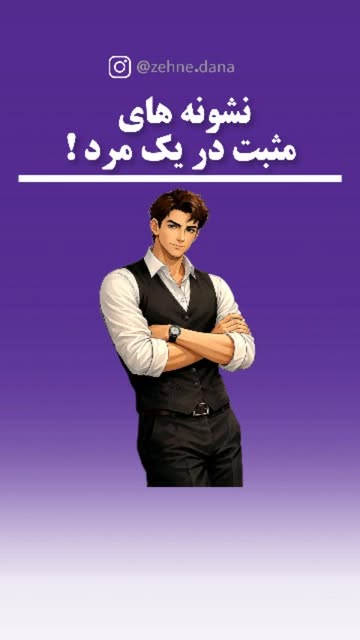 پست اینستاگرام DchJ6TKNvYb