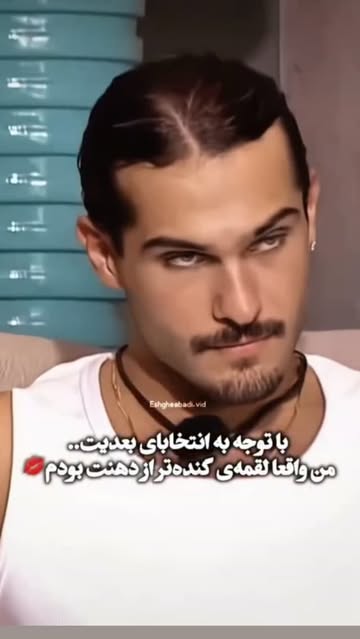 پست اینستاگرام DchJg7pI6hk