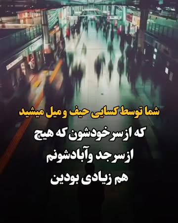 پست اینستاگرام DchLG9ekdlm