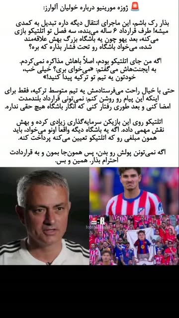 پست اینستاگرام DchMk0xK5y3