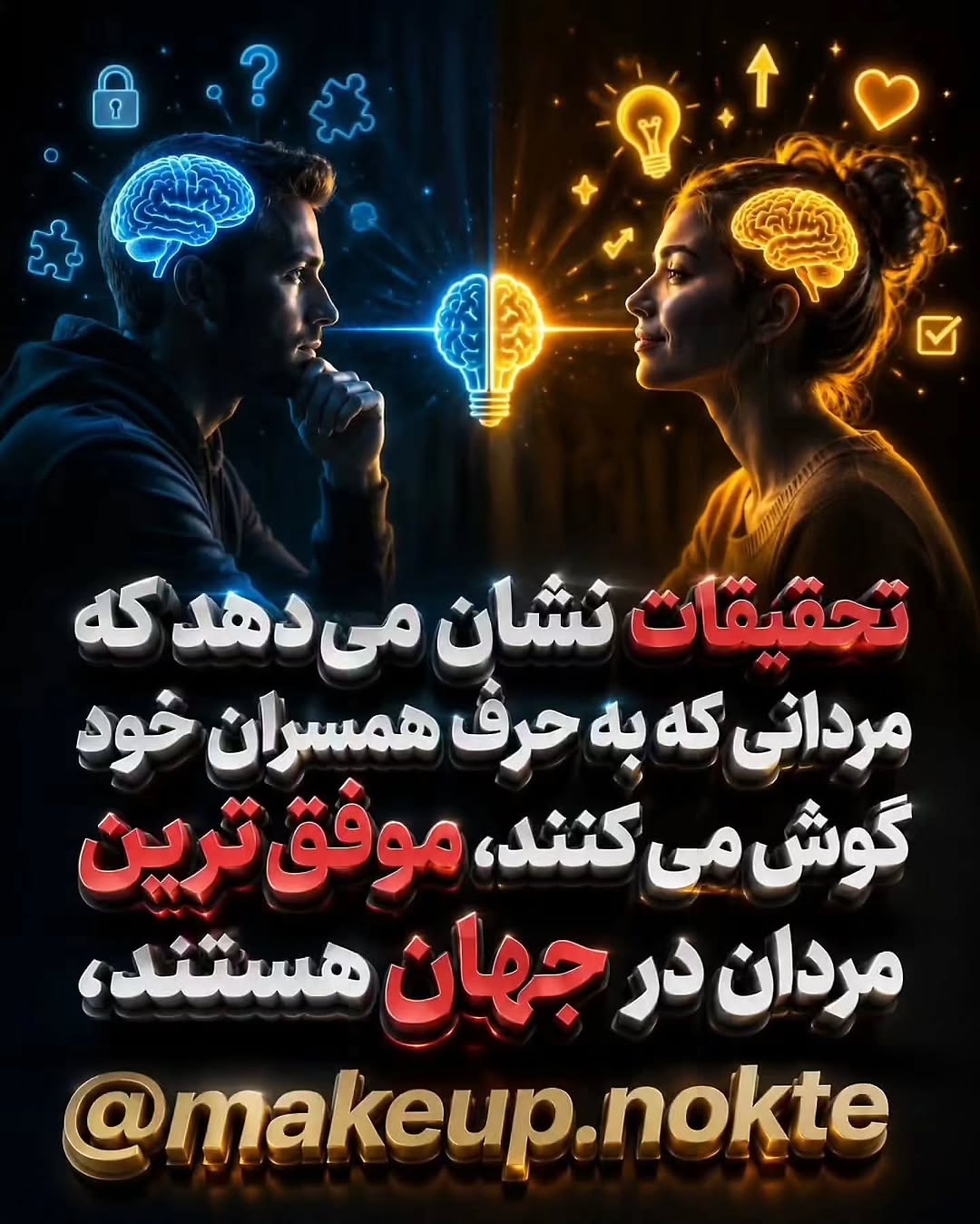 پست اینستاگرام DchdBLXMYqZ